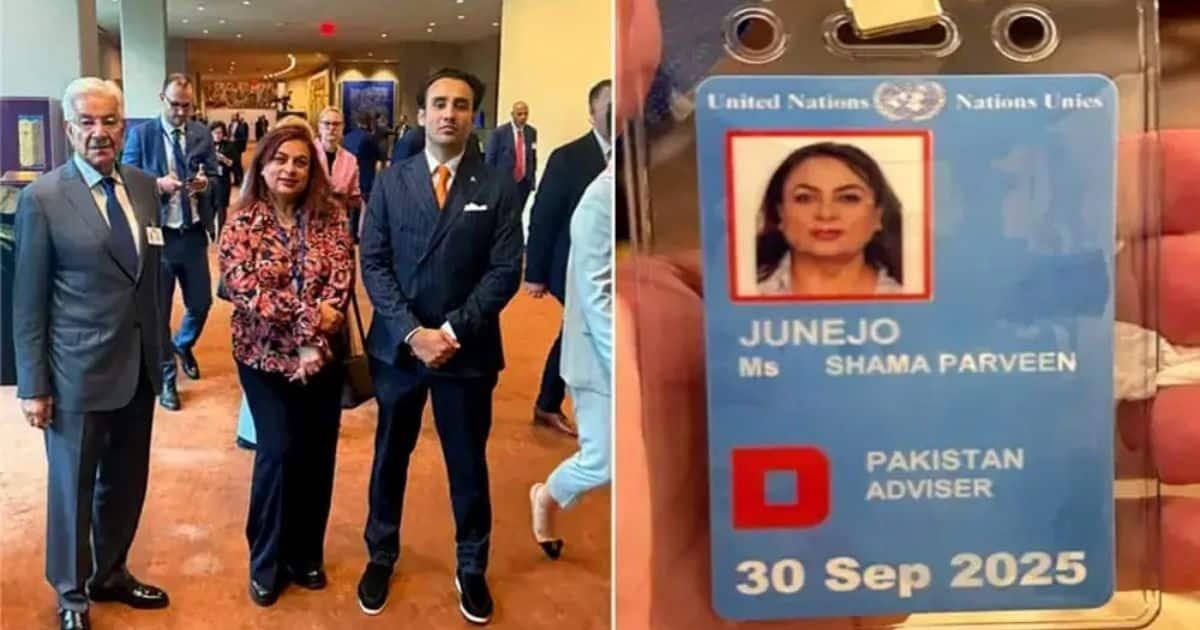 Controversy Surrounding UN Delegate Shama Junejo Deepens as She Claims Inclusion as PM’s Adviser Controversy Surrounding UN Delegate Shama Junejo Deepens as She Claims Inclusion as PM’s Adviser