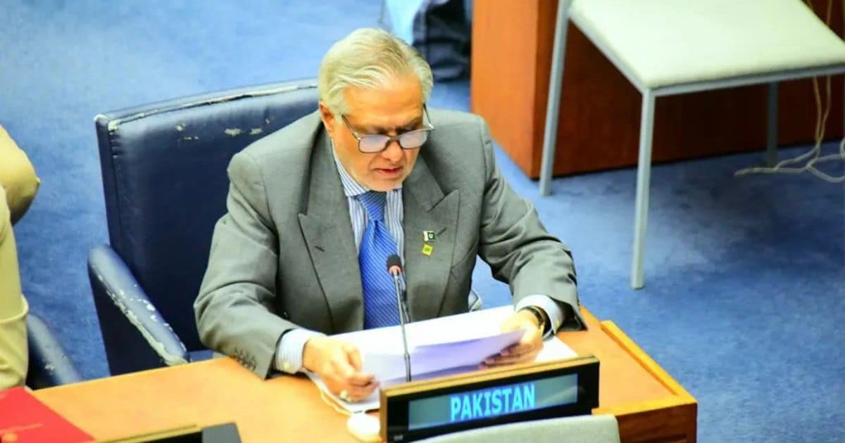 Deputy PM, Foreign Minister Ishaq Dar Deputy PM, Foreign Minister Ishaq Dar