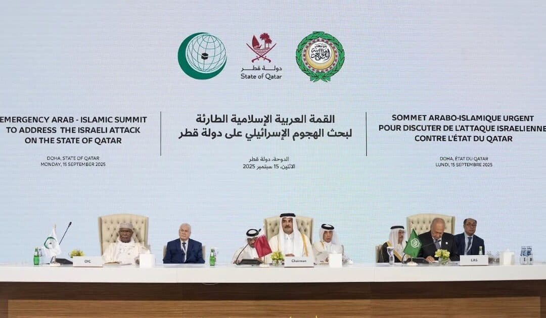 Emergency Arab-Islamic Summit Condemns Israeli Attack on Qatar
