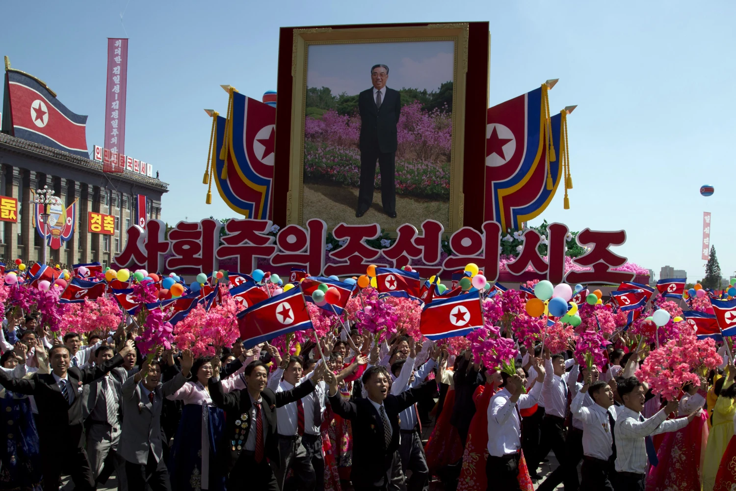 North Korea Independence Day
