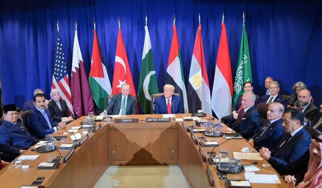 PM Shehbaz Sharif Joins Multilateral Meeting with President Trump on Gaza Crisis