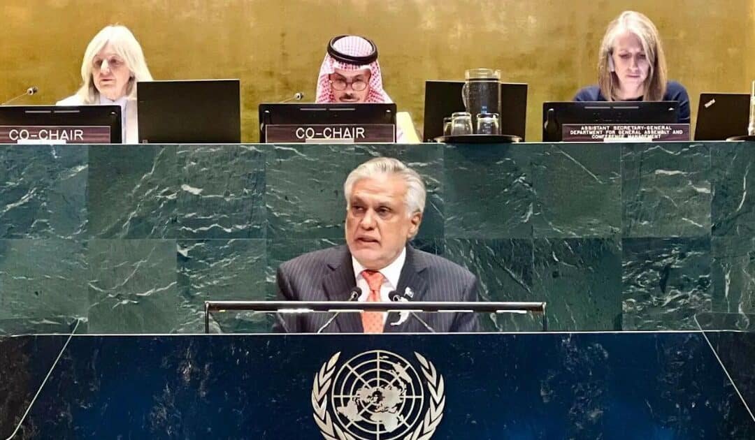 Pakistan Commends International Recognition of Palestinian State, Reiterates Two-State Solution