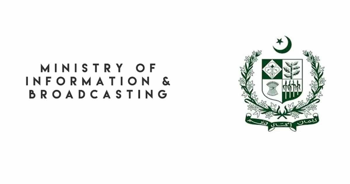 Pakistan Establishes National Committee on Narrative Building to Combat Extremism, and Terrorism Pakistan Establishes National Committee on Narrative Building to Combat Extremism, and Terrorism