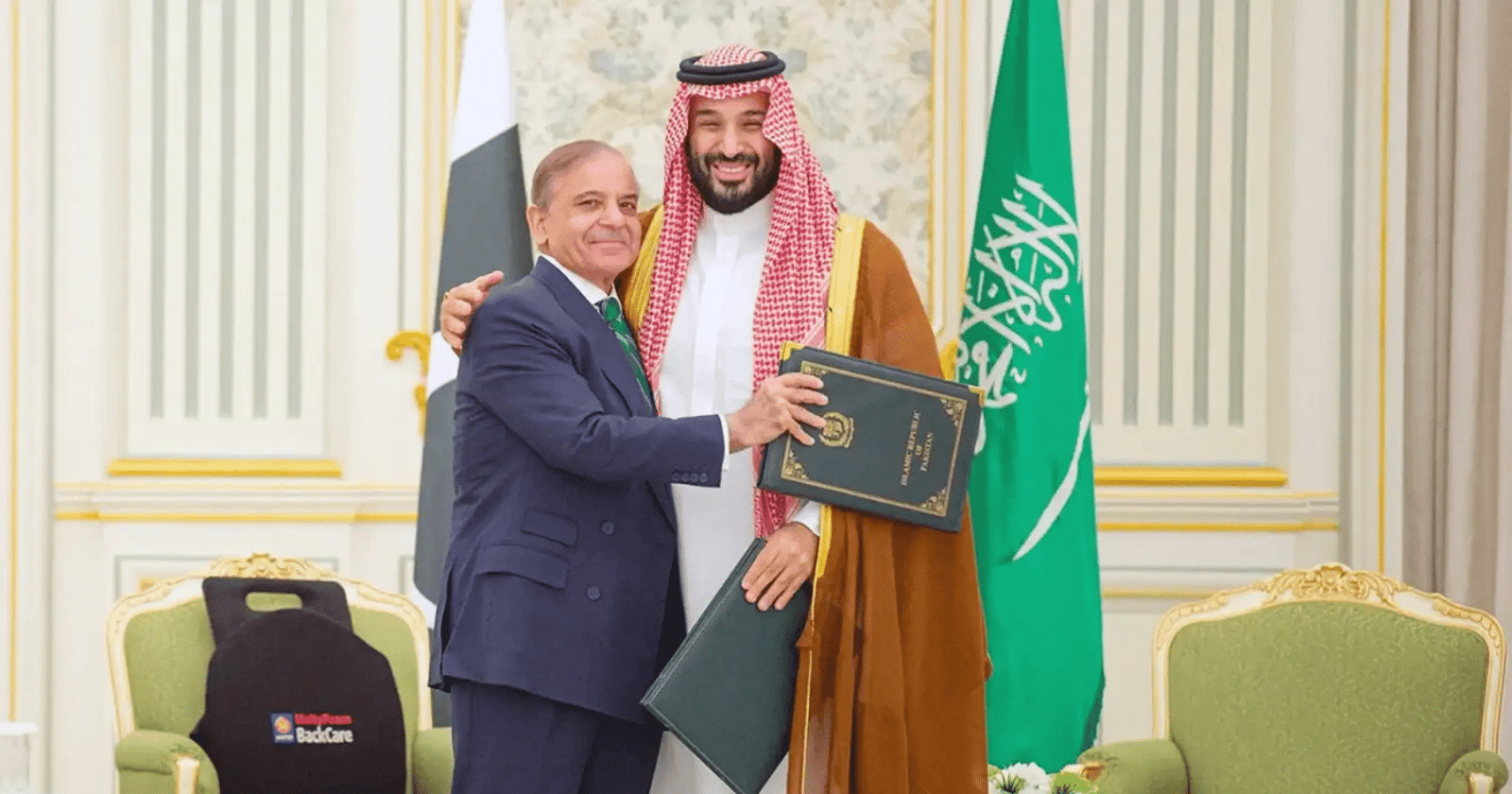 Pakistan–Saudi Arabia Mutual Defense Agreement Pakistan–Saudi Arabia Mutual Defense Agreement