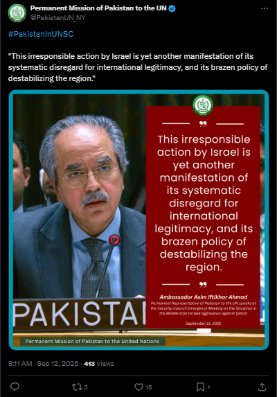 Pakistan Condemns Israeli Attack in Qatar at UNSC, Calls it “Illegal and Unprovoked” Tweet, UNSC