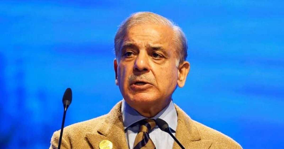 PM Shehbaz Sharif Departs for Saudi Arabia to Attend Future Investment Initiative (FII) PM Shehbaz Sharif Departs for Saudi Arabia to Attend Future Investment Initiative (FII)