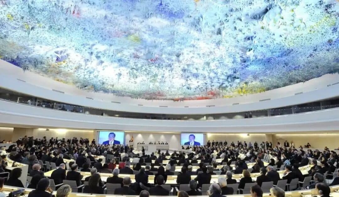 Pakistan Elected to UN Human Rights Council for 2026-2028 Term with Resounding Majority