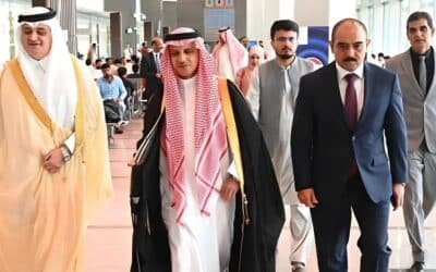 Pakistan and Saudi Arabia Strengthen Economic Ties in High-Level Investment Dialogue