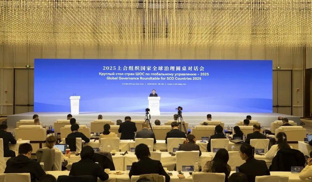 SCO Countries Convene in Beijing to Advance “Global Governance Initiative” for a Multipolar World
