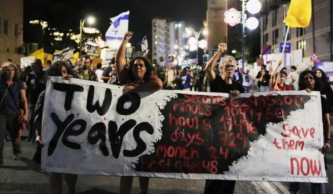 Gaza Ceasefire Talks: Hamas Demands Full Israeli Withdrawal