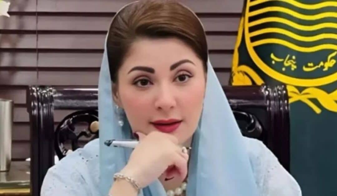 CM Maryam Nawaz Announces Major Initiatives for Differently-Abled Children