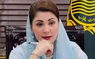 TODAYSTANCE CM Maryam Nawaz Announces Major Initiatives for Differently-Abled Children