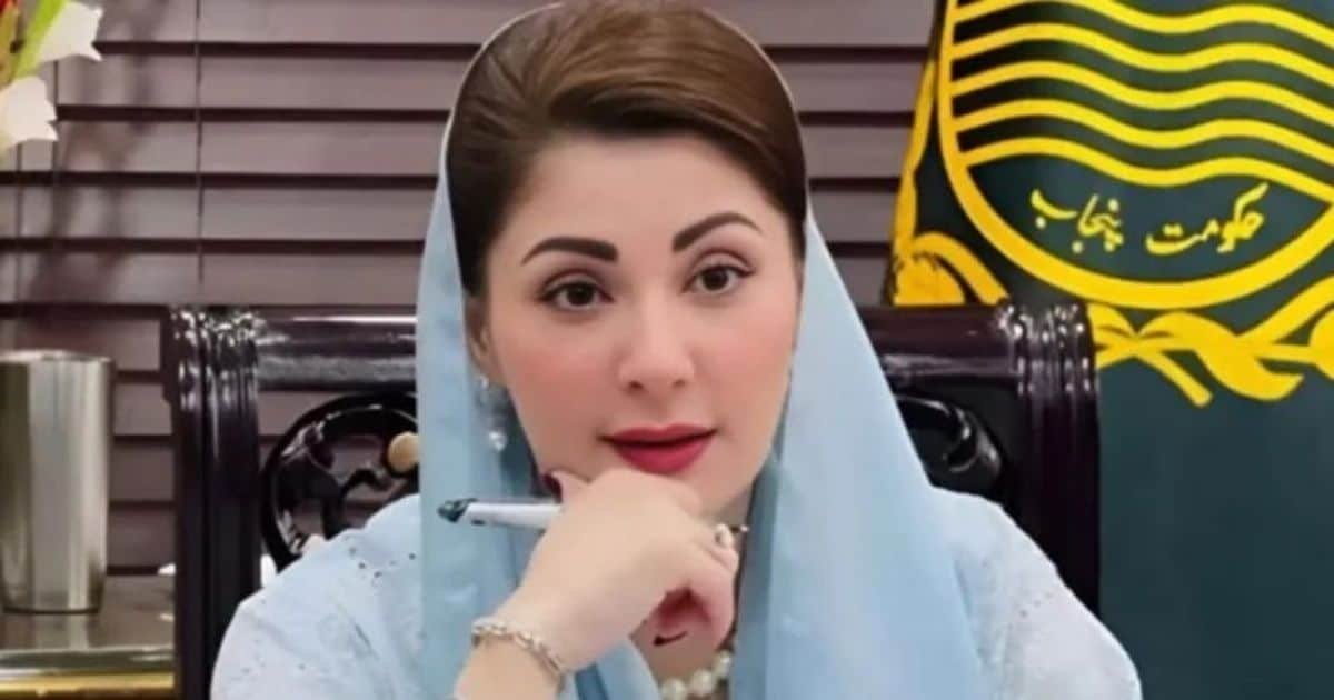 CM Maryam Nawaz Announces Major Initiatives for Differently-Abled Children CM Maryam Nawaz Announces Major Initiatives for Differently-Abled Children