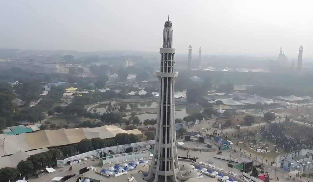 Lahore High Court Expresses Alarm Over Excessive Construction and Pollution