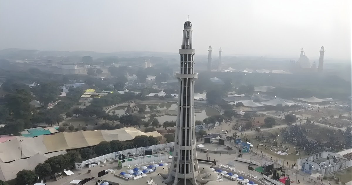Lahore High Court Expresses Alarm Over Excessive Construction and Pollution Lahore High Court Expresses Alarm Over Excessive Construction and Pollution