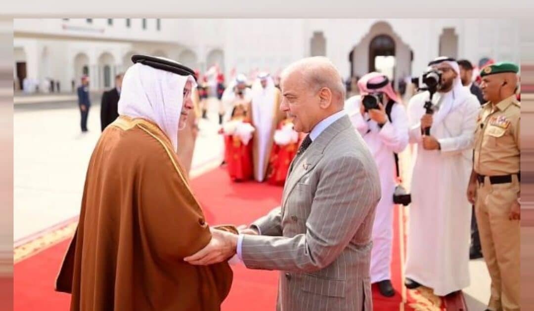 PM Shehbaz Pledges Stronger Economic Ties with Bahrain