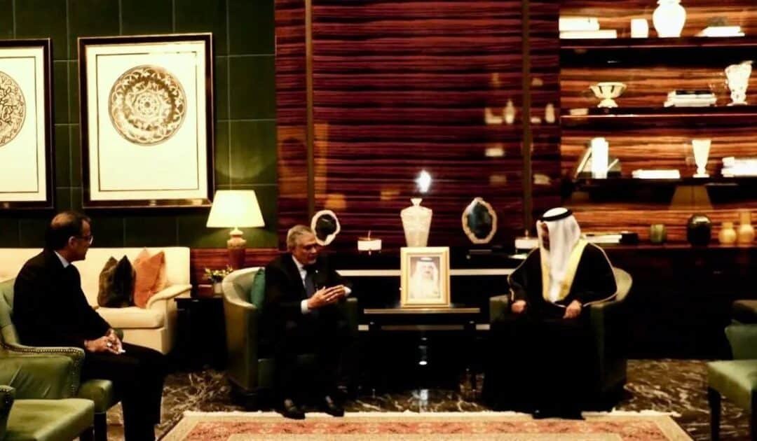 Pakistan, Bahrain Reaffirm Commitment to Strengthen Economic Cooperation