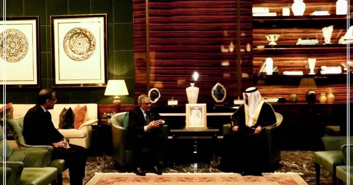 Pakistan, Bahrain Reaffirm Commitment to Strengthen Economic Cooperation Pakistan, Bahrain Reaffirm Commitment to Strengthen Economic Cooperation