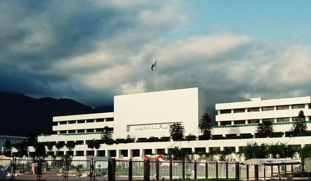 Parliamentary Committees Advance 27th Constitutional Amendment Bill