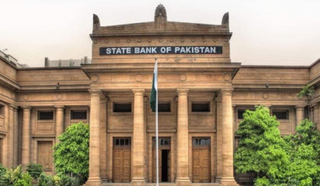 SBP Launches ‘InvestPak’ Portal to Digitise Investment in Government Securities
