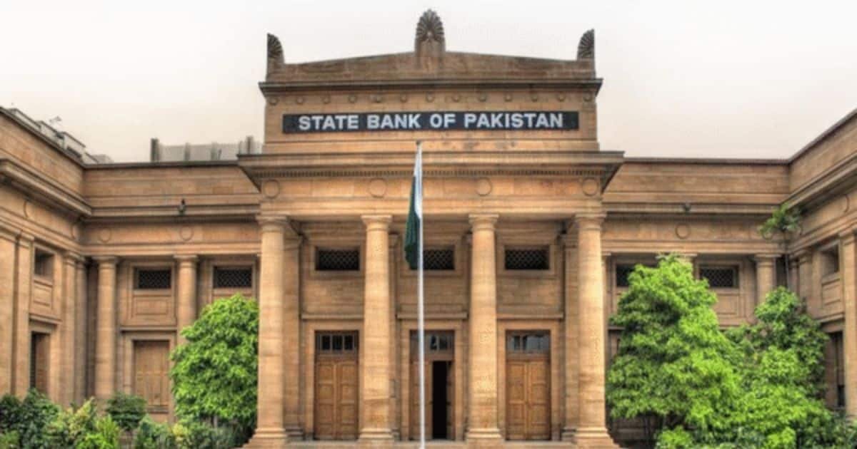 SBP Launches ‘InvestPak’ Portal to Digitise Investment in Government Securities