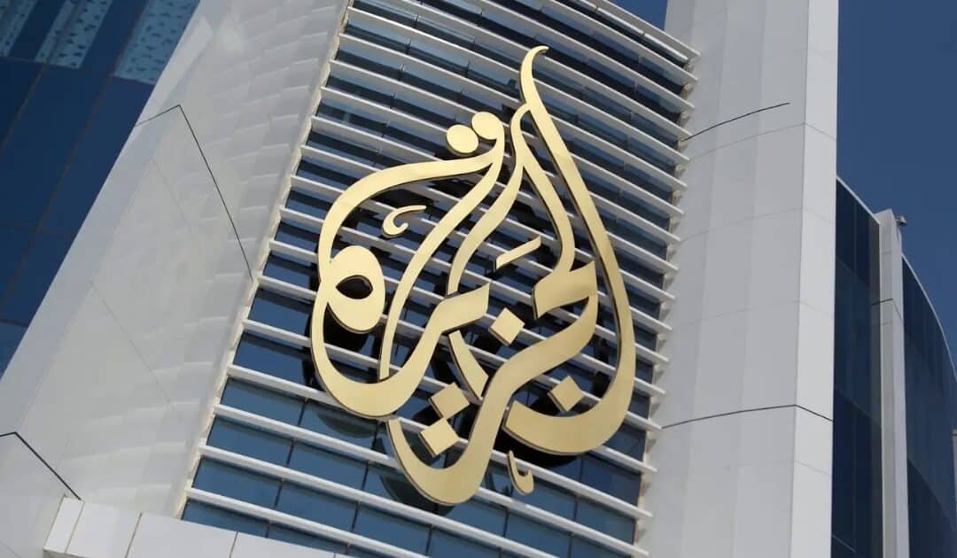 Al Jazeera Media Network Unveils “The Core” in Collaboration with Google Cloud