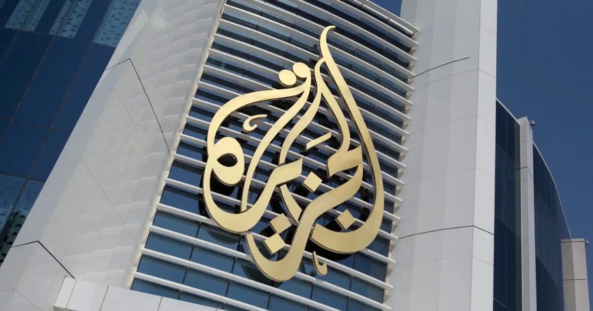 Al Jazeera Media Network Unveils The Core in Collaboration with Google Cloud Al Jazeera Media Network Unveils The Core in Collaboration with Google Cloud