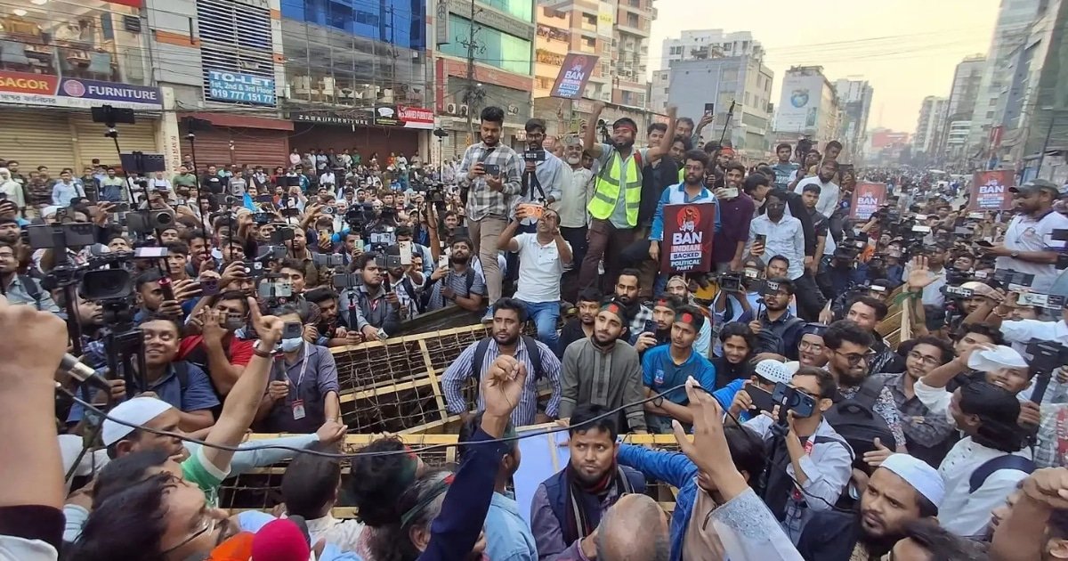 India Summons Bangladesh High Commissioner Over Deteriorating Security Situation and Threats to Diplomatic Missions India Summons Bangladesh High Commissioner Over Deteriorating Security Situation and Threats to Diplomatic Missions