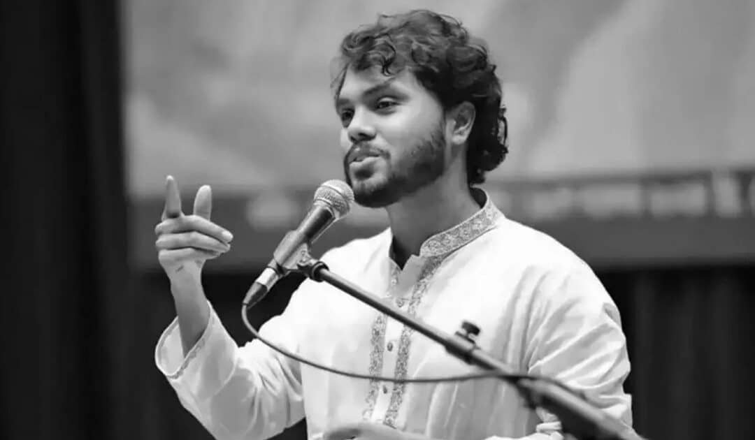 Interim Government Announces National Mourning Following the Death of Uprising Leader Sharif Osman Hadi