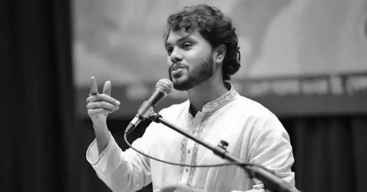 Interim Government Announces National Mourning Following the Death of Uprising Leader Sharif Osman Hadi Interim Government Announces National Mourning Following the Death of Uprising Leader Sharif Osman Hadi