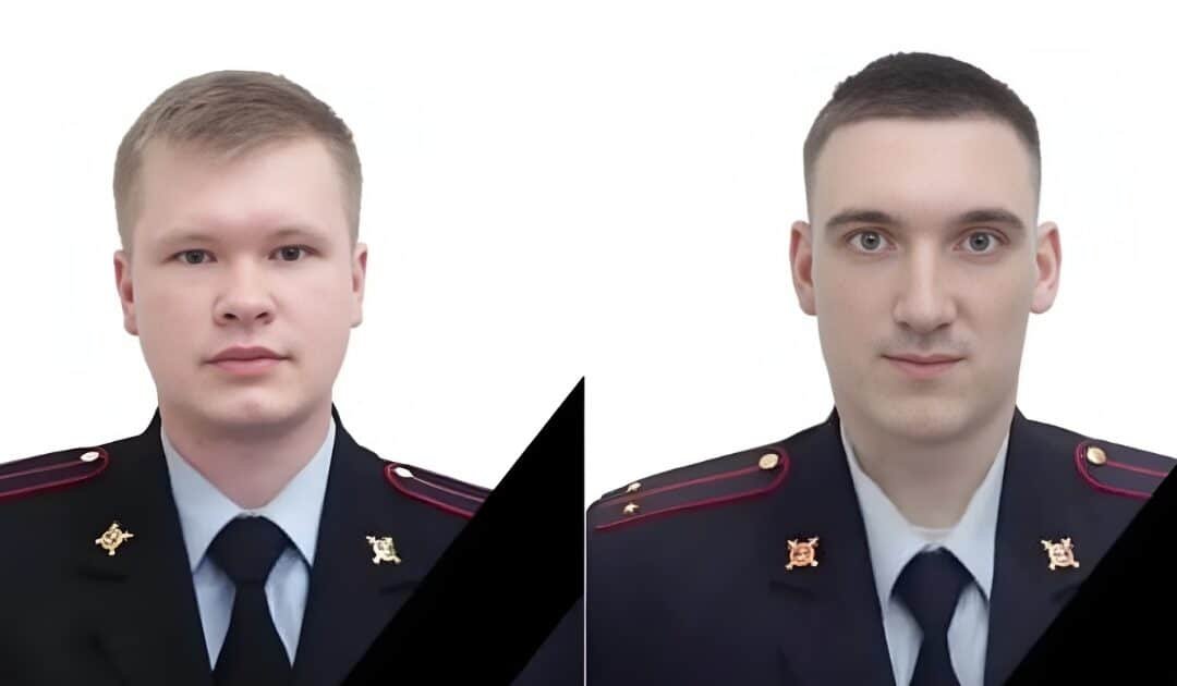 Investigative Committee Opens Criminal Case into Deadly Attack on Police Officers In Moscow