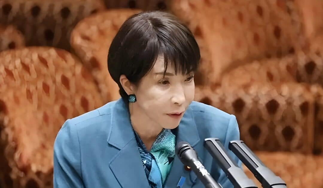Japan Enacts ¥18.3 Trillion Extra Budget to Combat Stubborn Inflation