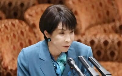 TODAYSTANCE Japan Enacts ¥18.3 Trillion Extra Budget to Combat Stubborn Inflation
