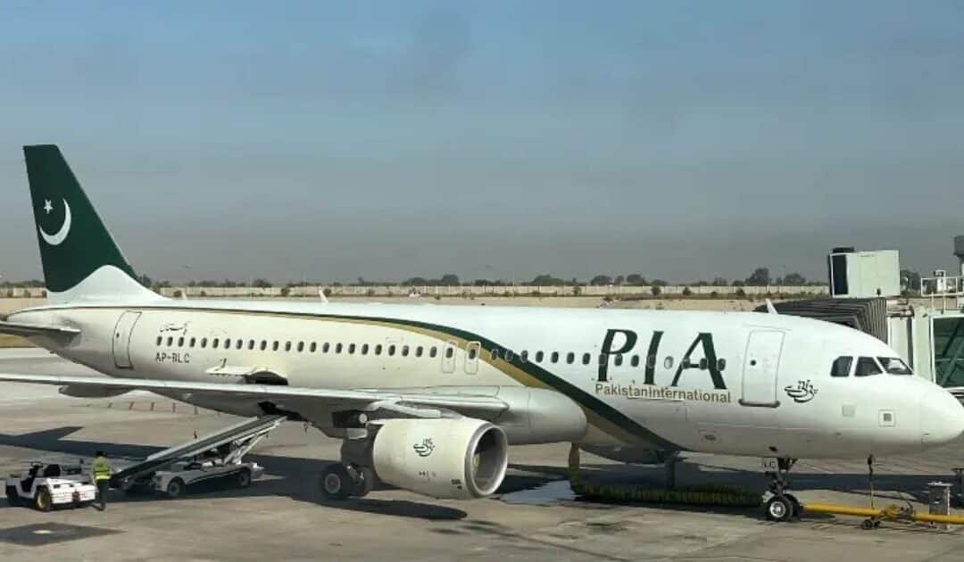 Ministry of Privatisation Commences Bidding for PIACL