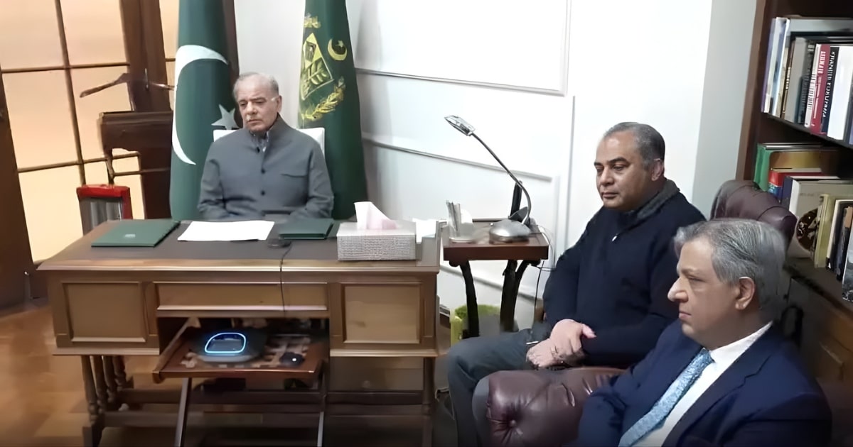 PM Shehbaz Sharif Mandates Modern Tech to Combat Human Trafficking PM Shehbaz Sharif Mandates Modern Tech to Combat Human Trafficking