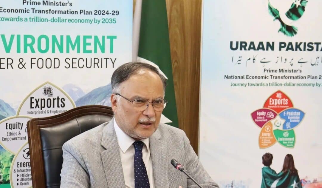 Pakistan Government Initiates Strategic Planning for Permanent Exit From IMF Reliance Post-2027
