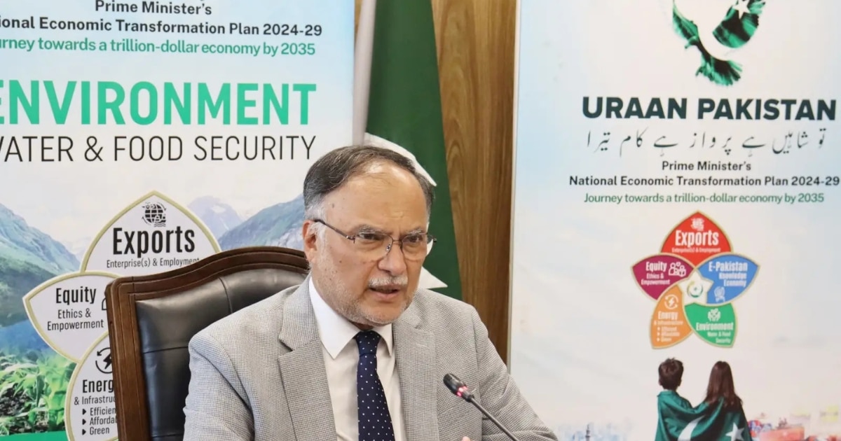 Pakistan Government Initiates Strategic Planning for Permanent Exit From IMF Reliance Post-2027