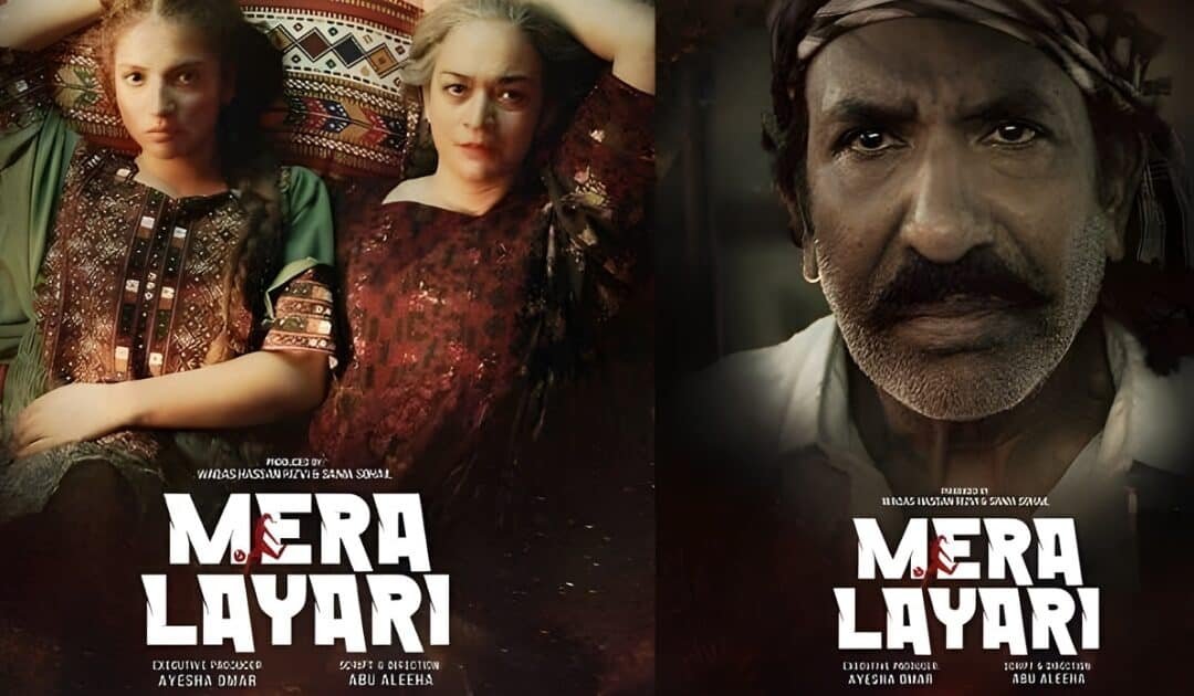Pakistan to Counter Indian Propaganda with ‘Mera Lyari’ Film in January