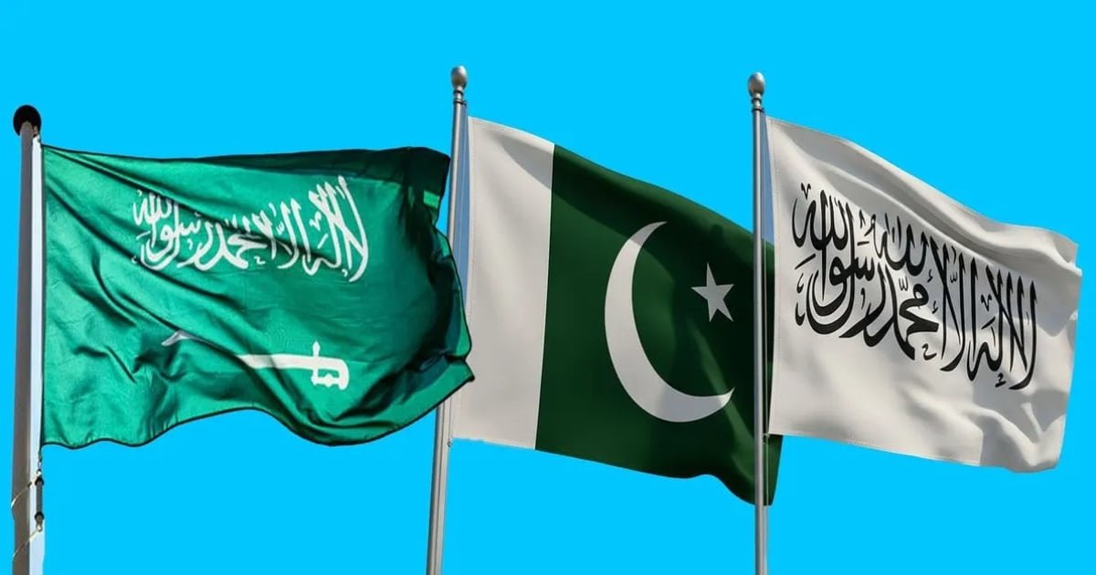Saudi-Mediated Pakistan-Afghanistan Talks in Riyadh End Without Breakthrough Saudi-Mediated Pakistan-Afghanistan Talks in Riyadh End Without Breakthrough