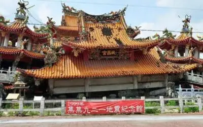 Taiwan Earthquake Sparks Supply Chain Fears