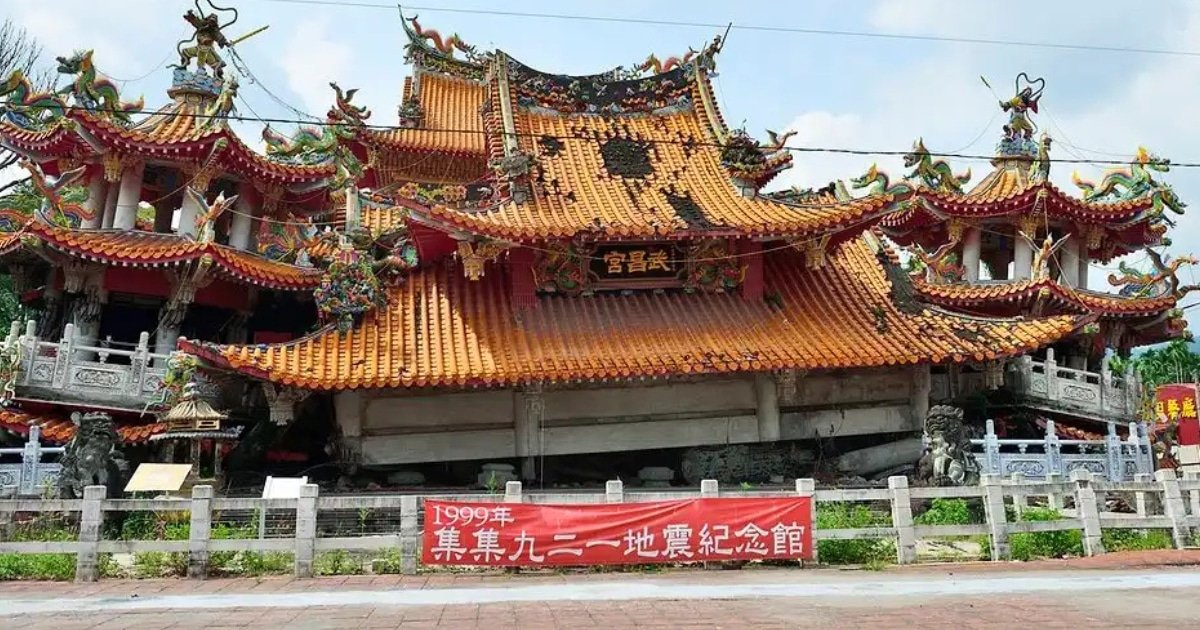 Taiwan Earthquake Sparks Supply Chain Fears Taiwan Earthquake Sparks Supply Chain Fears