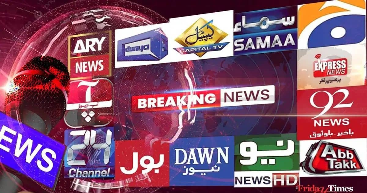 Winning Eyeballs, Losing Trust The 9 PM Theatre, and the Vicious Cycle of Pakistan’s TRP Winning Eyeballs, Losing Trust The 9 PM Theatre, and the Vicious Cycle of Pakistan’s TRP
