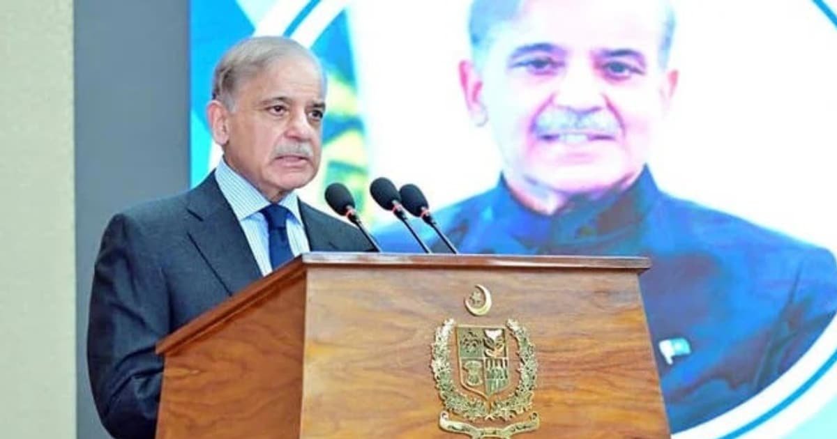 World AIDS Day PM Sharif Urges Battle Against Stigma to Strengthen Health Response World AIDS Day PM Sharif Urges Battle Against Stigma to Strengthen Health Response