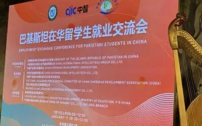 TODAYSTANCE Beijing Job Fair Bridges Pakistani Professionals and Chinese Firms in Pakistan