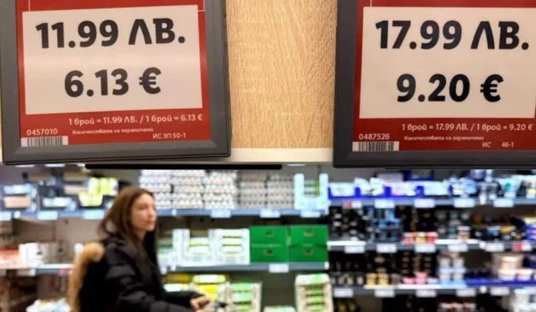 Bulgaria Joins Eurozone as 21st member, Marking Historic Economic Shift