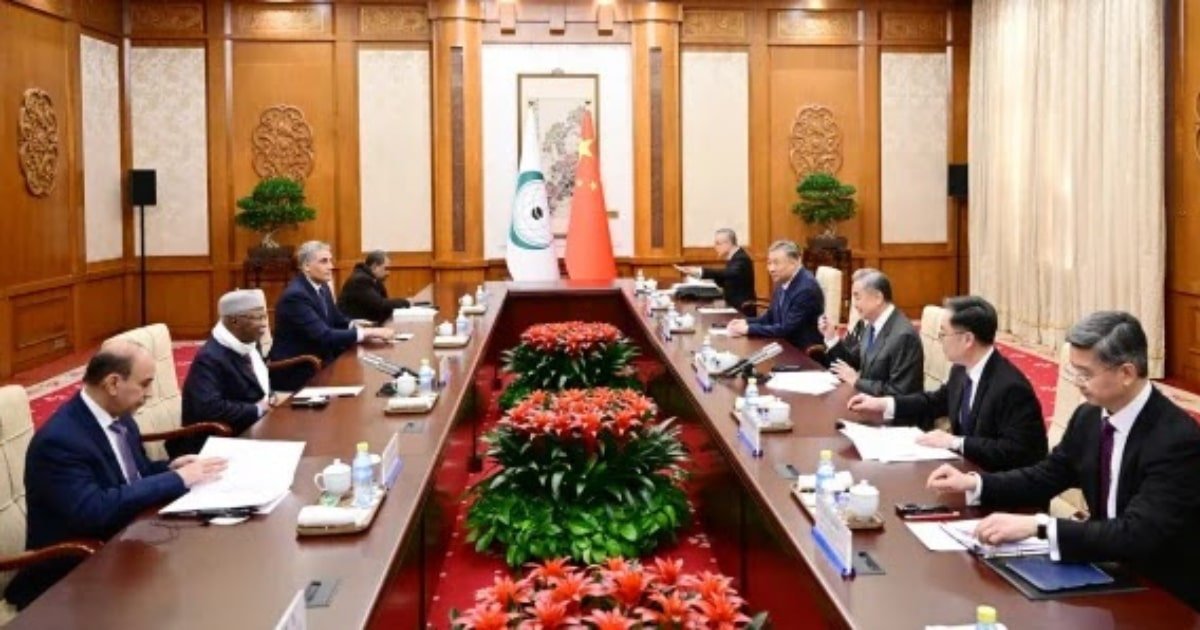 China and OIC Strengthen Ties Wang Yi Proposes Four-Pillar Partnership China and OIC Strengthen Ties Wang Yi Proposes Four-Pillar Partnership