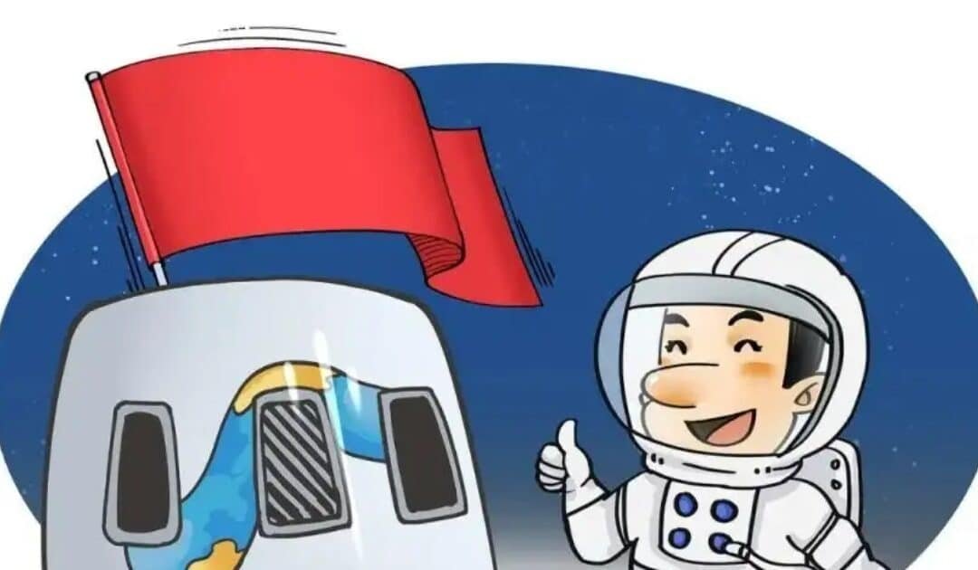 China’s Private Space Race: InterstellOr Eyes 2028 Tourist Launch