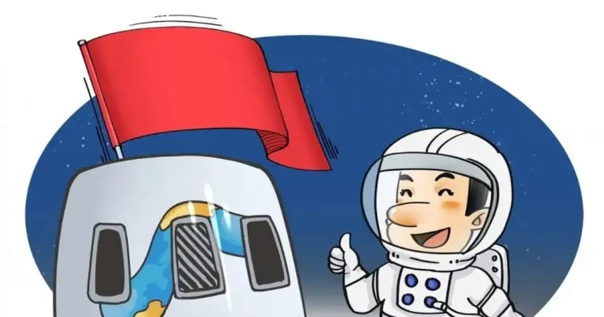 China’s Private Space Race InterstellOr Eyes 2028 Tourist Launch China’s Private Space Race InterstellOr Eyes 2028 Tourist Launch