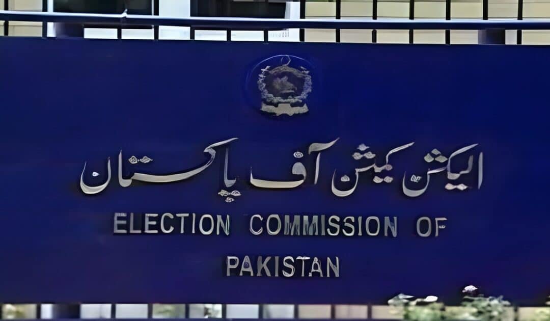 ECP Suspends 159 Lawmakers Over Failure to Declare Assets