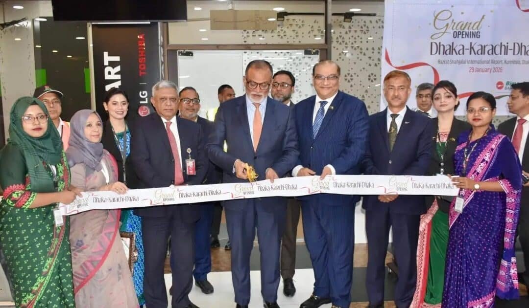 Historic Direct Flight from Dhaka Lands in Karachi After 14-Year Hiatus